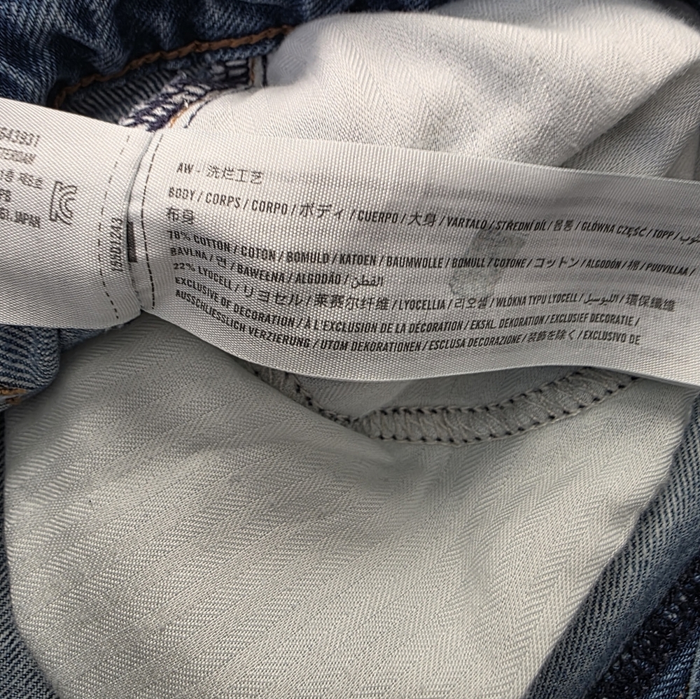 Abercrombie & Fitch The Loose High Rise Light Wash Size 31/12L - Picture 5 of 7